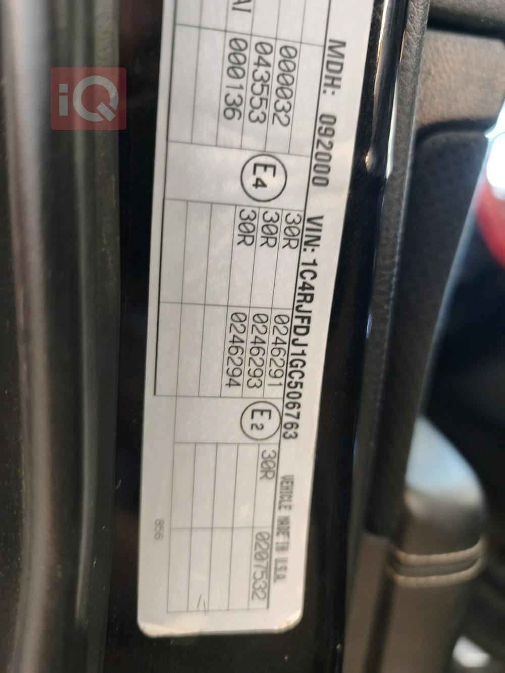 جیپ گراند شیرۆکی